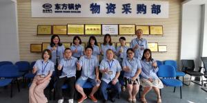 Իûö¯ɷ޹˾ʲɹ޵