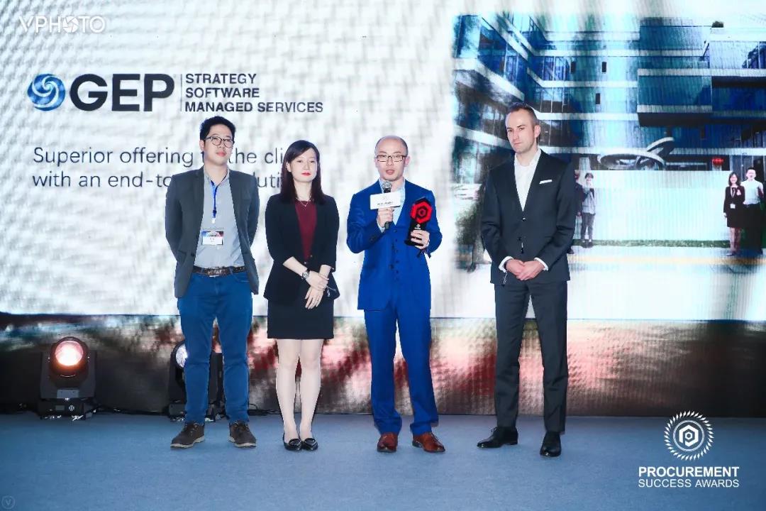 ׿Խɹ2020佱ɹٰ GEPٻѲɹѯĿ