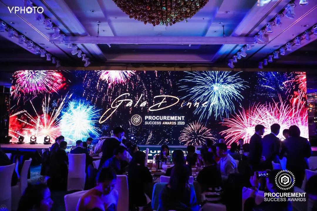 ׿Խɹ2020佱ɹٰ GEPٻѲɹѯĿ