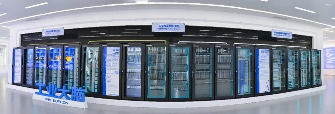 浙江中控上市啦! 浙江中控上市啦!