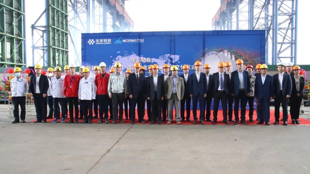 精益求精,砥砺前行——华友镍钴湿法冶金项目核心装备加压釜顺利交付 精益求精,砥砺前行——华友镍钴湿法冶金项目核心装备加压釜顺利交付