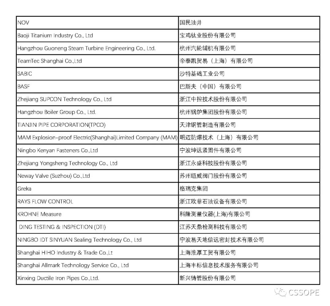 1606265682439268.jpg 1606265682439268.jpg