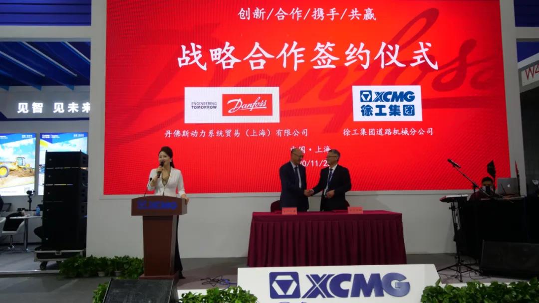 丹佛斯携高效、创新及电气化解决方案亮相2020年上海宝马展 丹佛斯携高效、创新及电气化解决方案亮相2020年上海宝马展