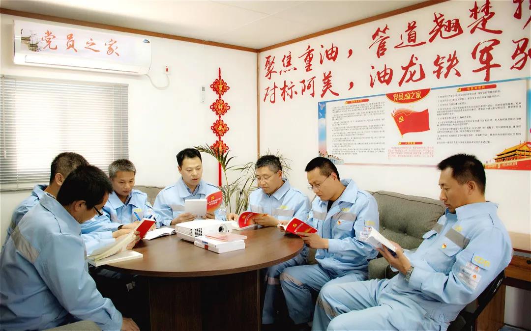 ϲحʯΨһϰĿֻܵй⹤̽ܳӪء