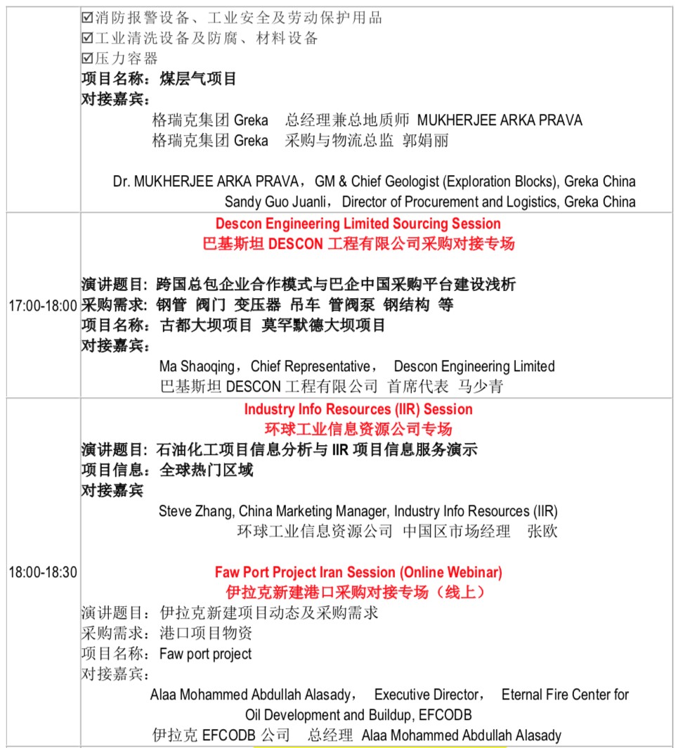 1606783942354022.jpg 1606783942354022.jpg