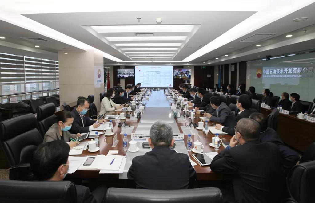 中国石油技术开发有限公司召开中亚-俄罗斯分公司和亚太分公司党建和经营工作调研会 中国石油技术开发有限公司召开中亚-俄罗斯分公司和亚太分公司党建和经营工作调研会