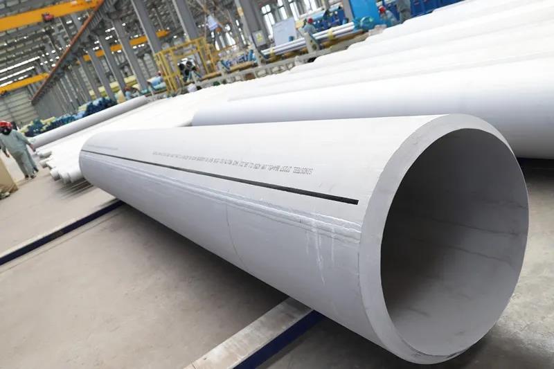 常务理事单位——中钢不锈钢管业科技山西有限公司 常务理事单位——中钢不锈钢管业科技山西有限公司