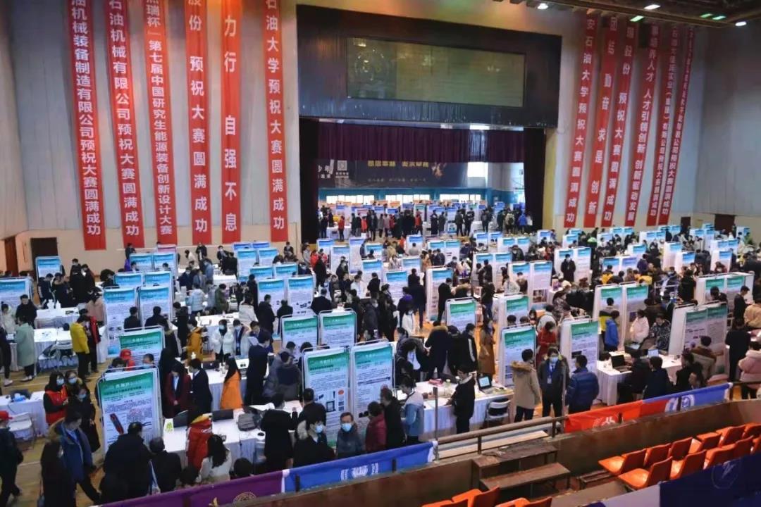 1607394653737952.jpg 1607394653737952.jpg