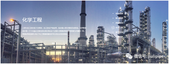 زĹİ棬ߣwww.jiuli.com䣩ӭ