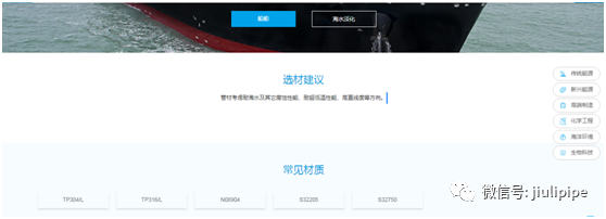 زĹİ棬ߣwww.jiuli.com䣩ӭ