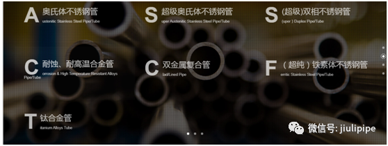 زĹİ棬ߣwww.jiuli.com䣩ӭ