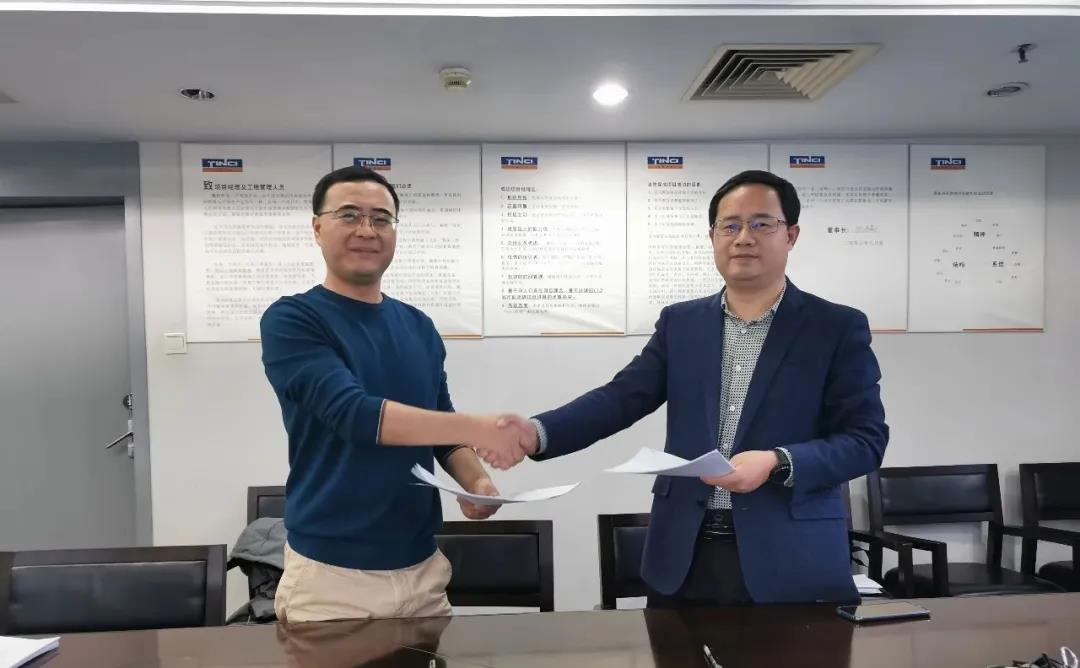 喜讯!六化建签约九江天赐硫酸EPC总承包项目 喜讯!六化建签约九江天赐硫酸EPC总承包项目