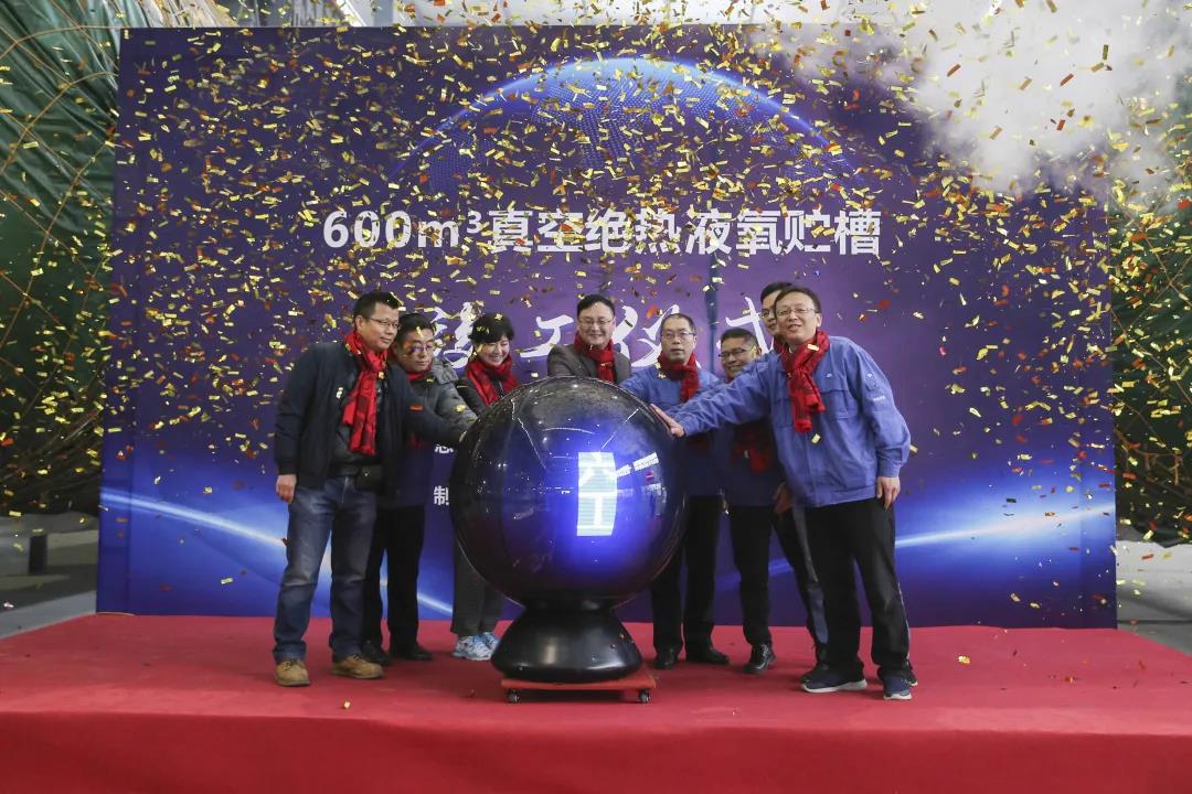 杭氧贮槽研制再上新台阶 国内最大等级的真空绝热贮槽将发运美国 杭氧贮槽研制再上新台阶 国内最大等级的真空绝热贮槽将发运美国