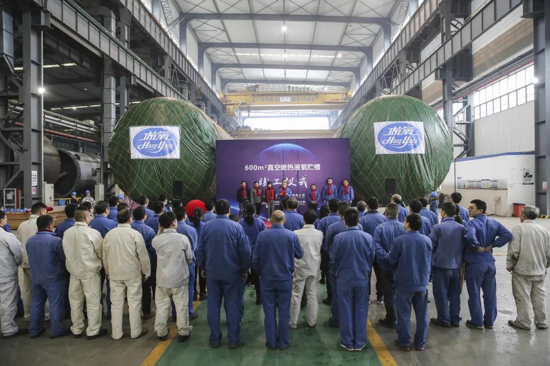 杭氧贮槽研制再上新台阶 国内最大等级的真空绝热贮槽将发运美国 杭氧贮槽研制再上新台阶 国内最大等级的真空绝热贮槽将发运美国