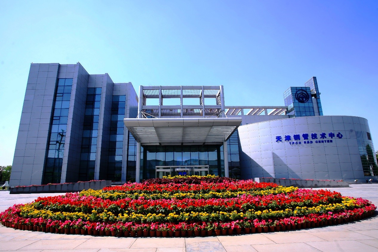 天津钢管制造有限公司确认参加12月17-18日在杭州举办的“第十届中国石油化工装备采购国际峰会暨展览会(CSSOPE 2020)”,希望与国内外石油化工行业采购商洽谈合作商机。 天津钢管制造有限公司确认参加12月17-18日在杭州举办的“第十届中国石油化工装备采购国际峰会暨展览会(CSSOPE 2020)”,希望与国内外石油化工行业采购商洽谈合作商机。