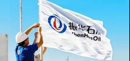 石油换“贷款”,伊拉克将与中国振华石油签约 石油换“贷款”,伊拉克将与中国振华石油签约