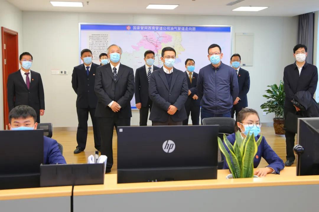 张伟到西南管道公司调研 张伟到西南管道公司调研
