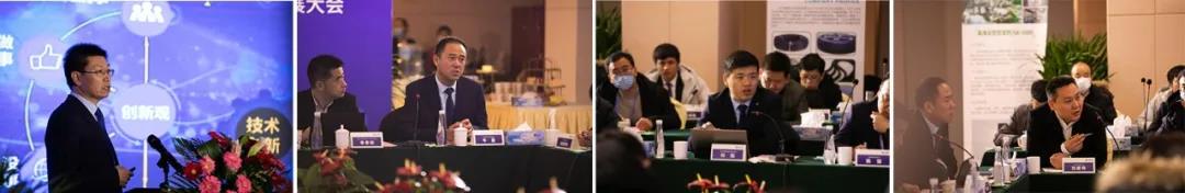 凝心聚力 融创未来——京博控股集团战略夥伴联融发展大会京博石化分论坛顺利召开 凝心聚力 融创未来——京博控股集团战略夥伴联融发展大会京博石化分论坛顺利召开