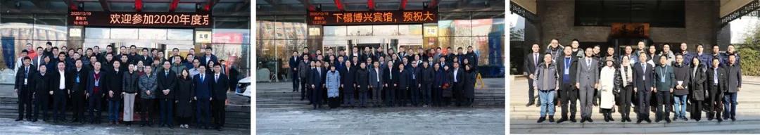 凝心聚力 融创未来——京博控股集团战略夥伴联融发展大会京博石化分论坛顺利召开 凝心聚力 融创未来——京博控股集团战略夥伴联融发展大会京博石化分论坛顺利召开