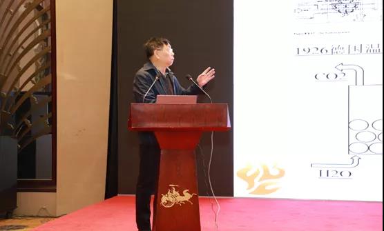 第三届全国工程热化学学术会议圆满举行 第三届全国工程热化学学术会议圆满举行