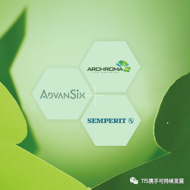 AdvanSix、昂高和森佩理特加入关于可持续化学供应链的携手可持续发展倡议 AdvanSix、昂高和森佩理特加入关于可持续化学供应链的携手可持续发展倡议