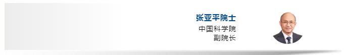 巴斯夫与中国科学院签署创新合作协议 巴斯夫与中国科学院签署创新合作协议