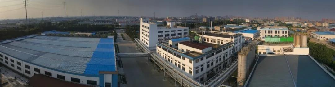 中国化学生产要闻 中国化学生产要闻