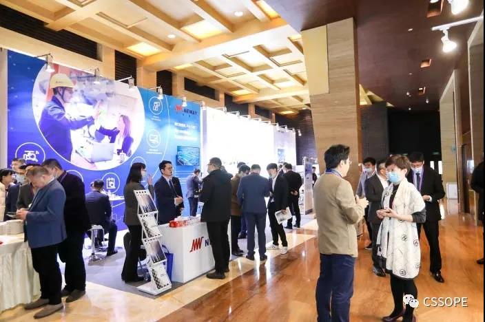 CSSOPE 2021邀您与采购专家共同探讨“双循环”下的供应链与采购管理创新 CSSOPE 2021邀您与采购专家共同探讨“双循环”下的供应链与采购管理创新