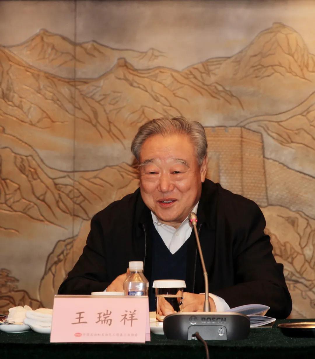 ҵרۣҵЭᷢչ ʯЭٿ2021귢չֻ