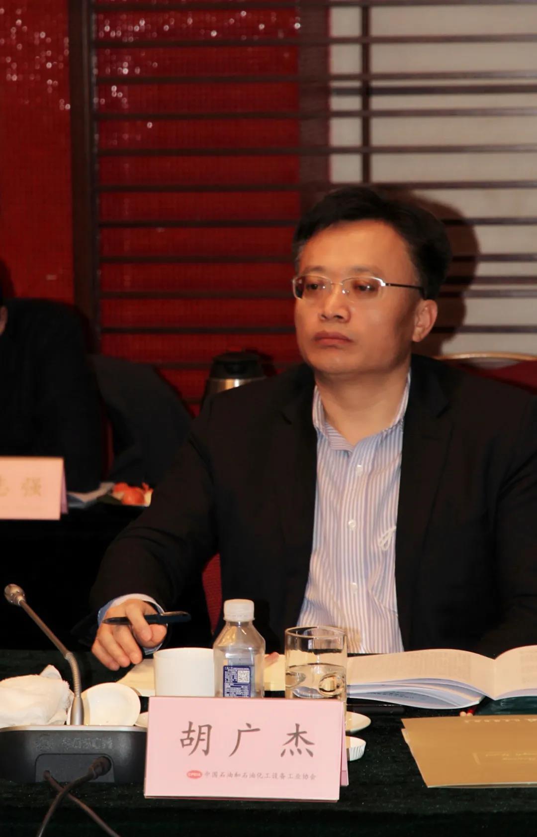 ҵרۣҵЭᷢչ ʯЭٿ2021귢չֻ