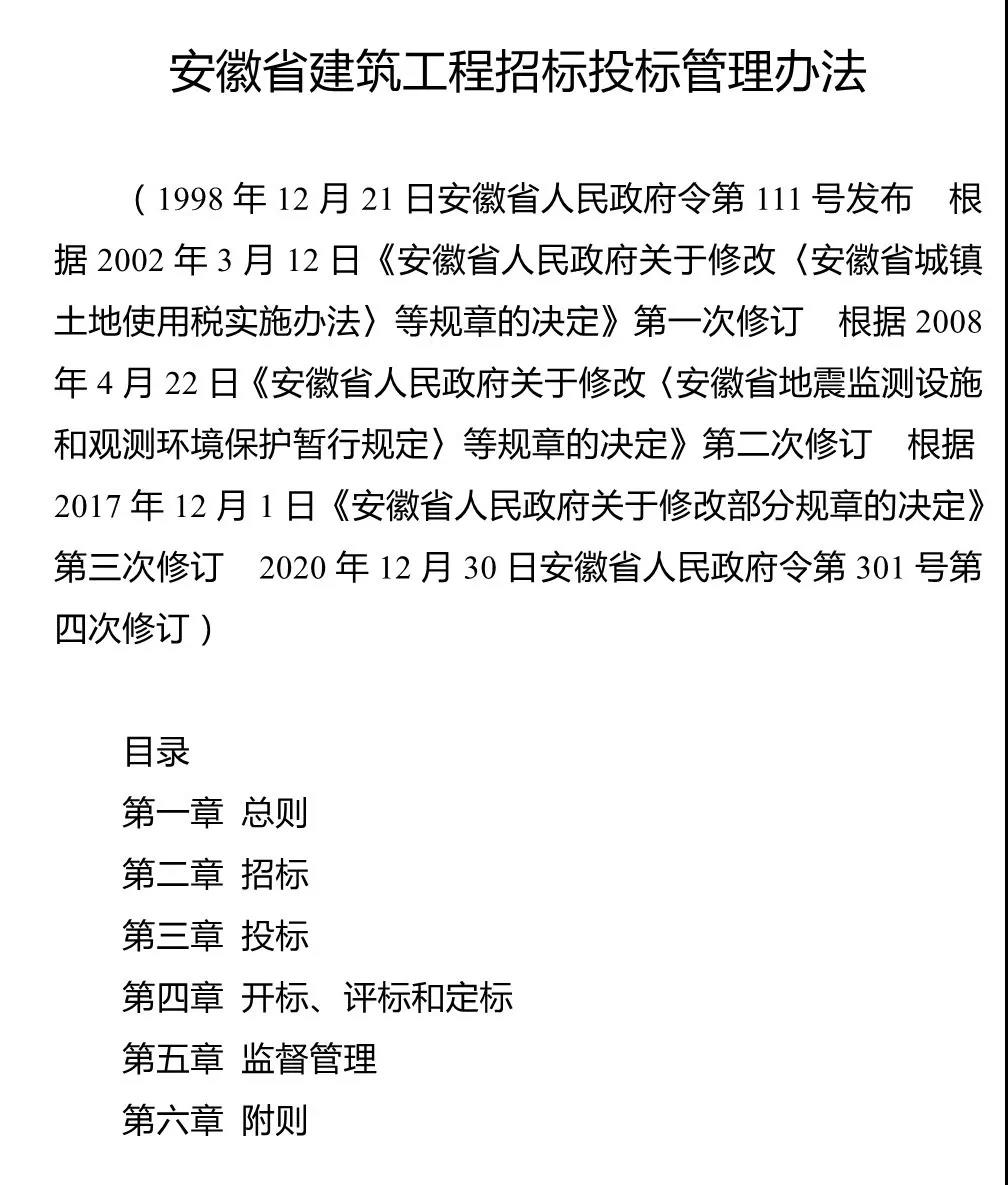 1611711843126956.jpg 1611711843126956.jpg