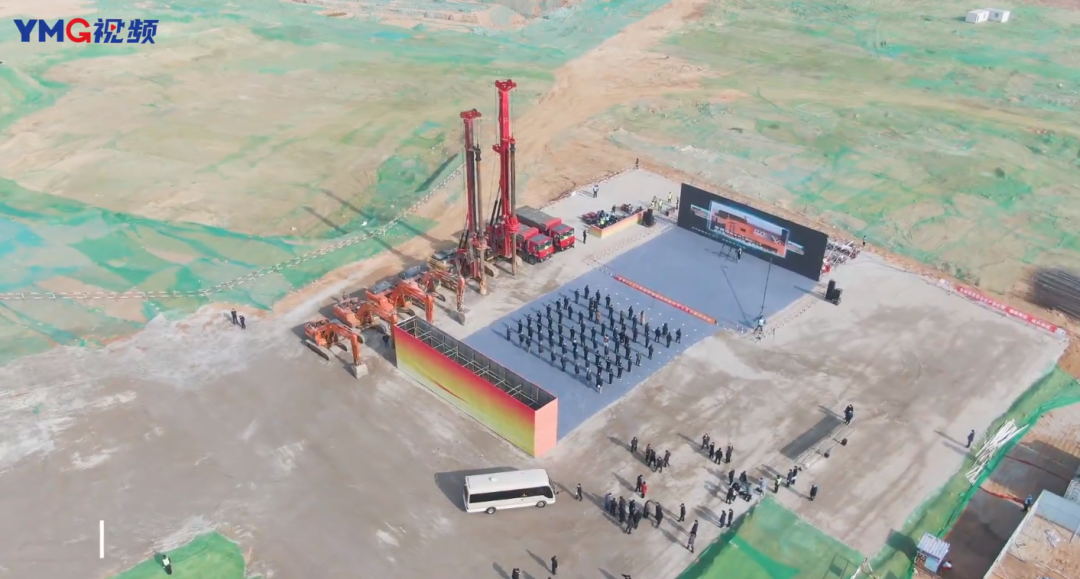 烟台66个项目参加全省集中开工!总投资926亿元 烟台66个项目参加全省集中开工!总投资926亿元