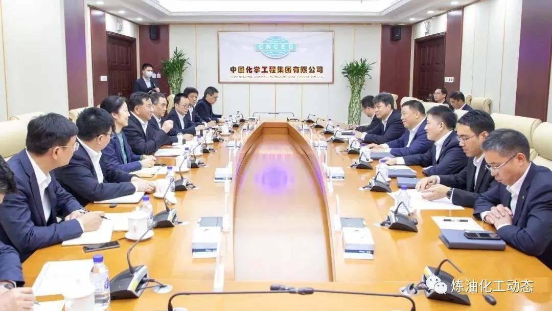 中国化学与恒力集团签署战略合作协议 中国化学与恒力集团签署战略合作协议