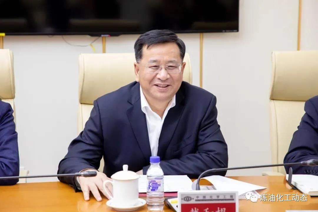 中国化学与恒力集团签署战略合作协议 中国化学与恒力集团签署战略合作协议