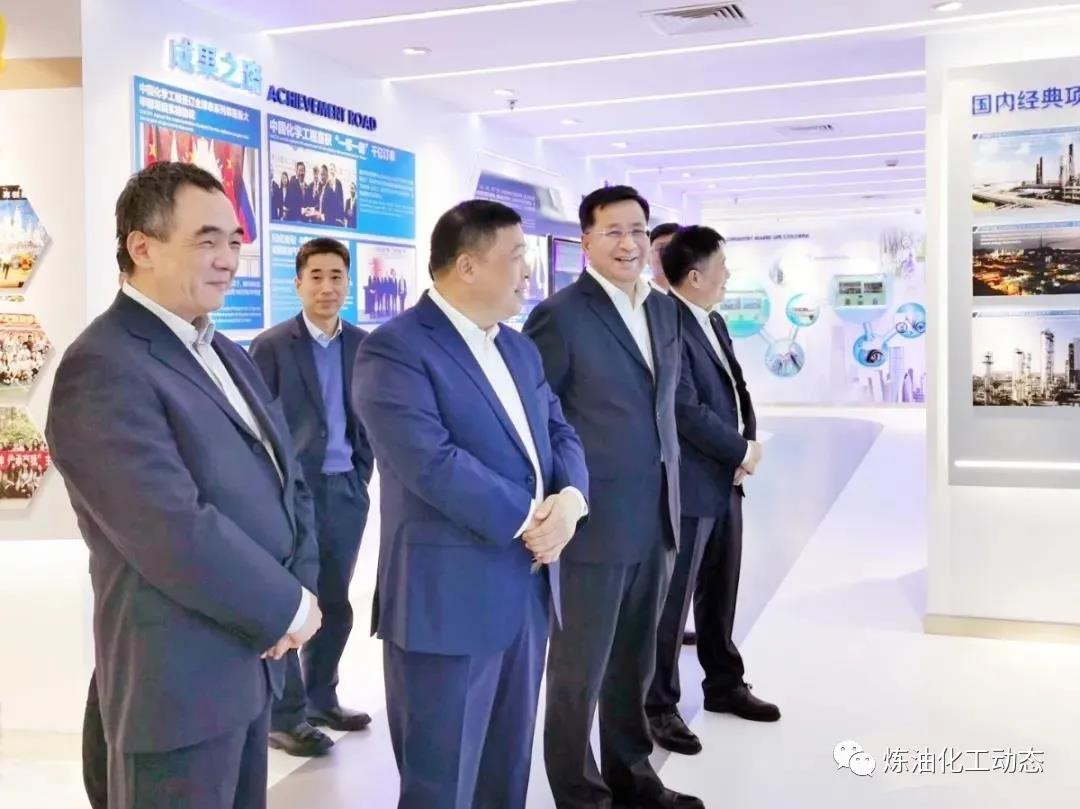 中国化学与恒力集团签署战略合作协议 中国化学与恒力集团签署战略合作协议