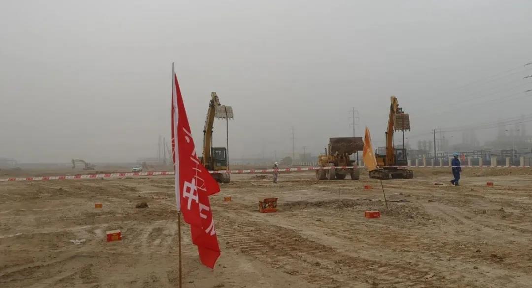 天辰公司广西华谊氯碱化工30万吨/年烧碱、 40万吨/年聚氯乙烯EPC总承包项目现场正式动土开工 天辰公司广西华谊氯碱化工30万吨/年烧碱、 40万吨/年聚氯乙烯EPC总承包项目现场正式动土开工