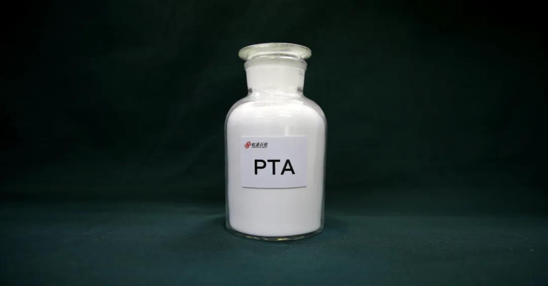 全产业链优势再提升| 虹港石化二期240万吨/年PTA扩建项目正式投产 全产业链优势再提升| 虹港石化二期240万吨/年PTA扩建项目正式投产