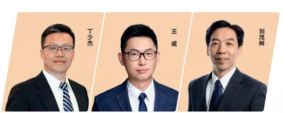 在危机中育新机,于变局中开新局!流程行业“十四五”展望 在危机中育新机,于变局中开新局!流程行业“十四五”展望