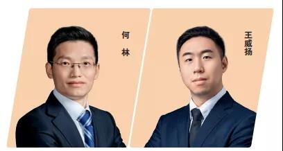 在危机中育新机,于变局中开新局!流程行业“十四五”展望 在危机中育新机,于变局中开新局!流程行业“十四五”展望