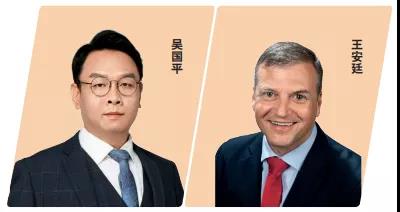 在危机中育新机,于变局中开新局!流程行业“十四五”展望 在危机中育新机,于变局中开新局!流程行业“十四五”展望