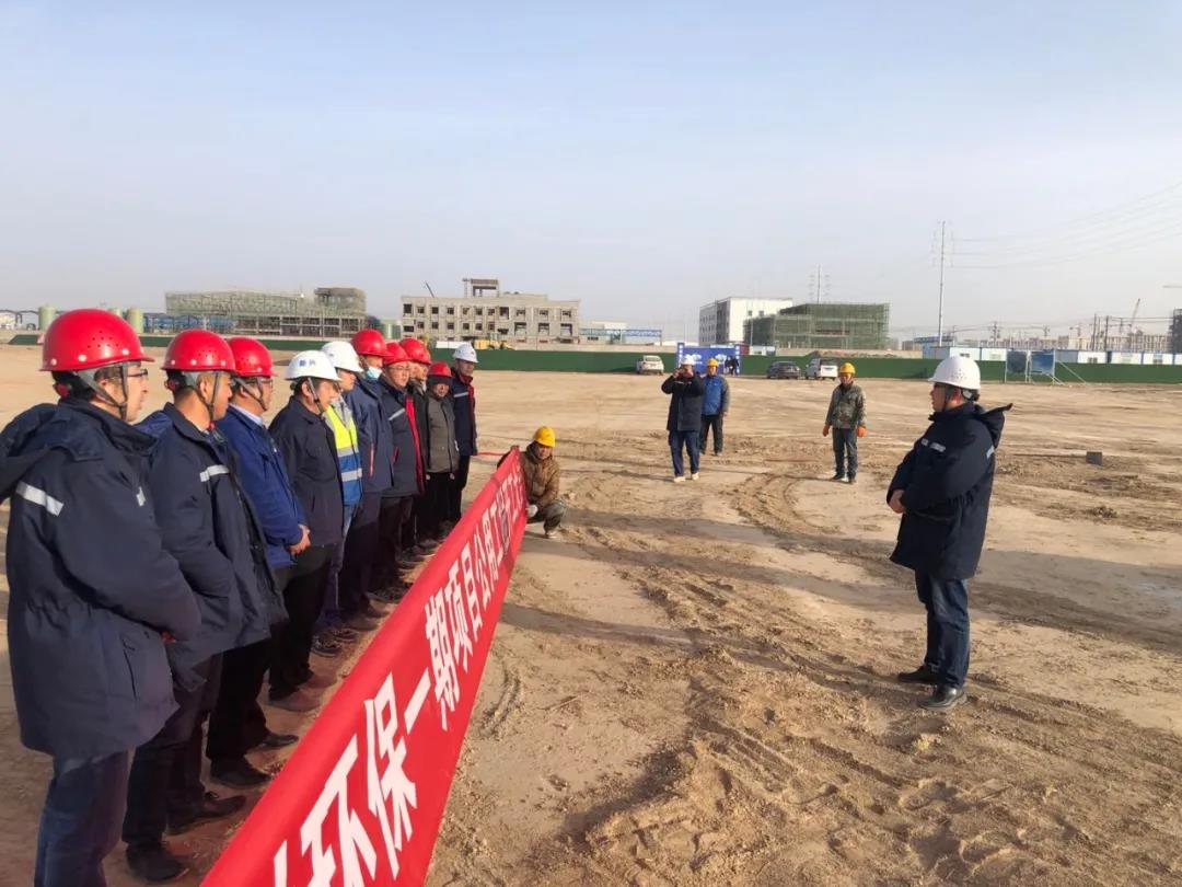 天辰公司承接的兰州何尉环保科技废盐资源综合利用年产16万吨高品质氯生产项目正式开工 天辰公司承接的兰州何尉环保科技废盐资源综合利用年产16万吨高品质氯生产项目正式开工