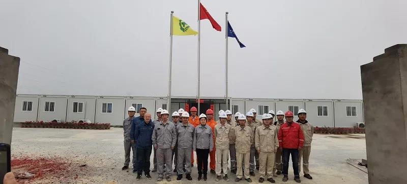 梳理近日开工的EPC项目,带你了解EPC管理流程及主要过程! 梳理近日开工的EPC项目,带你了解EPC管理流程及主要过程!