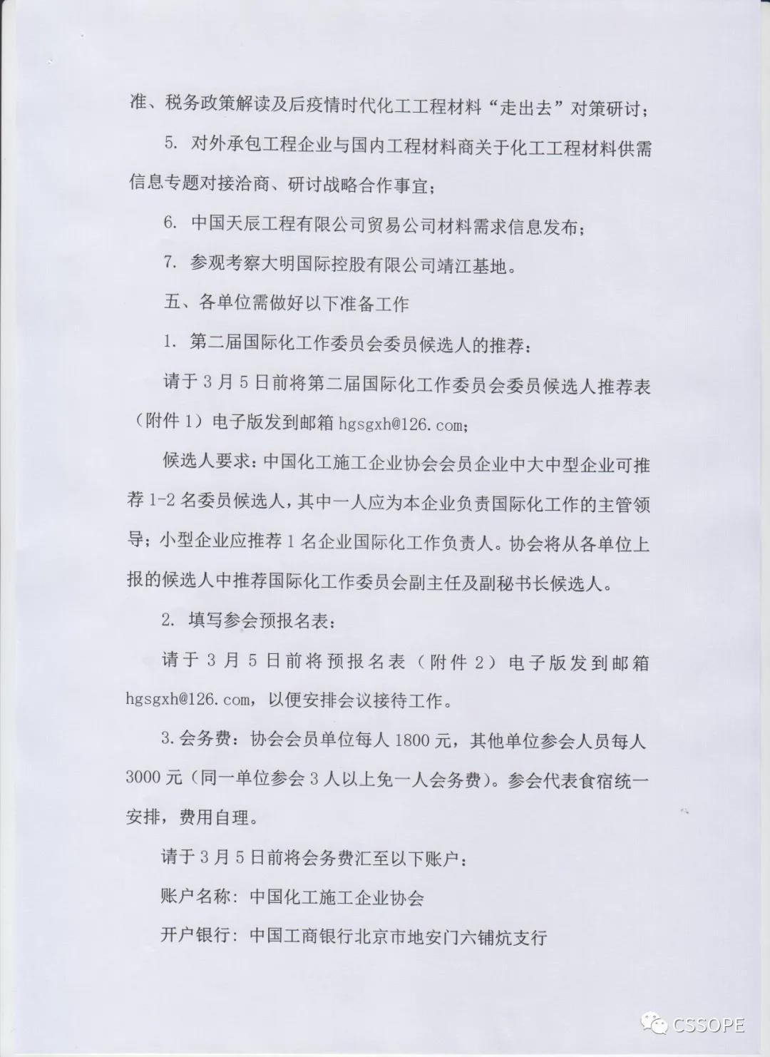 1615509529452255.jpg 1615509529452255.jpg