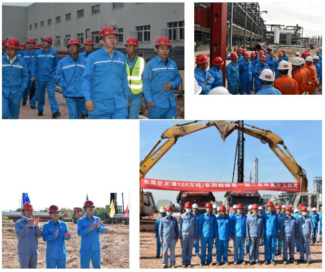 十建公司:在粤港澳大湾区建设中叫响石化品牌 十建公司:在粤港澳大湾区建设中叫响石化品牌
