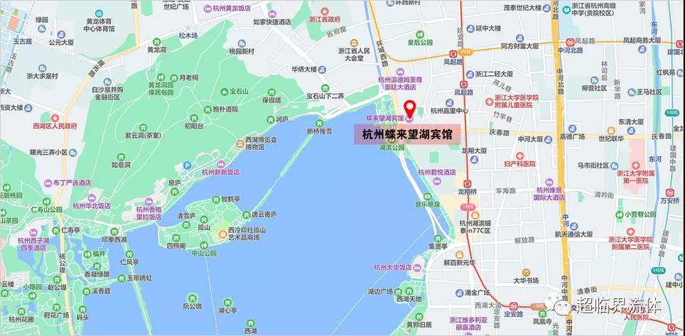 第十三届全国超临界流体技术学术及应用研讨会(第三轮通知) 第十三届全国超临界流体技术学术及应用研讨会(第三轮通知)