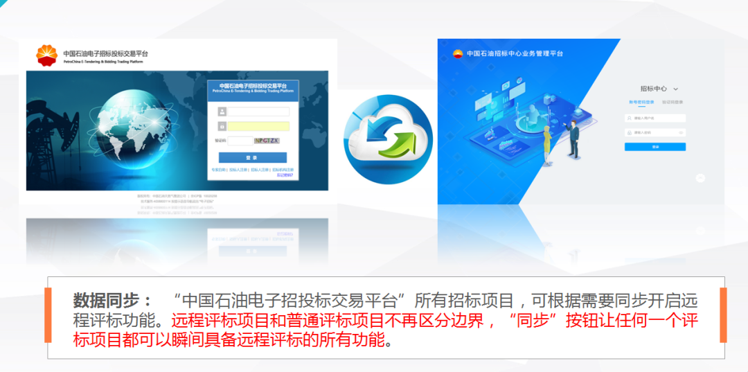 1616374085634416.png 1616374085634416.png