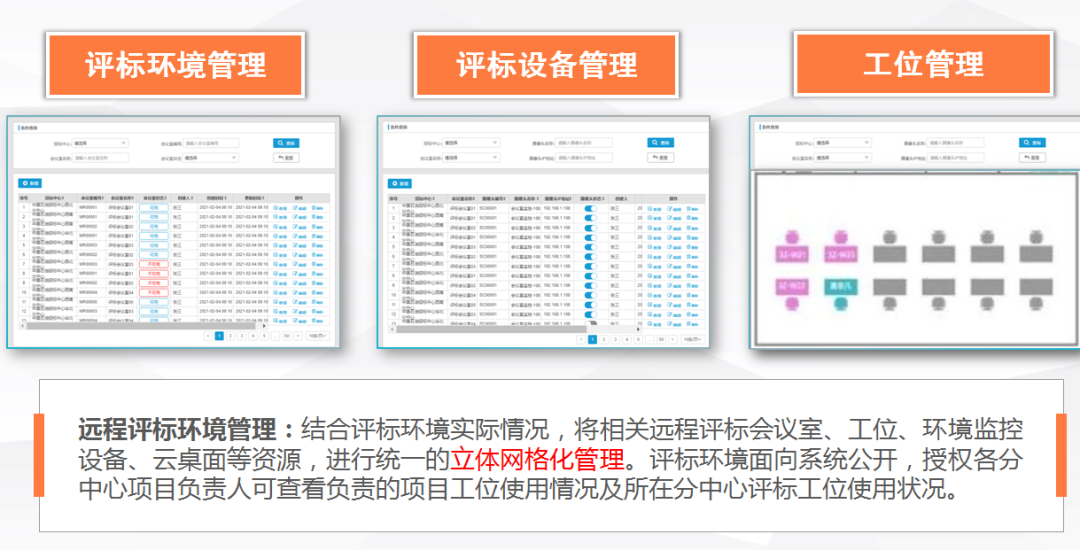 1616374291925485.png 1616374291925485.png