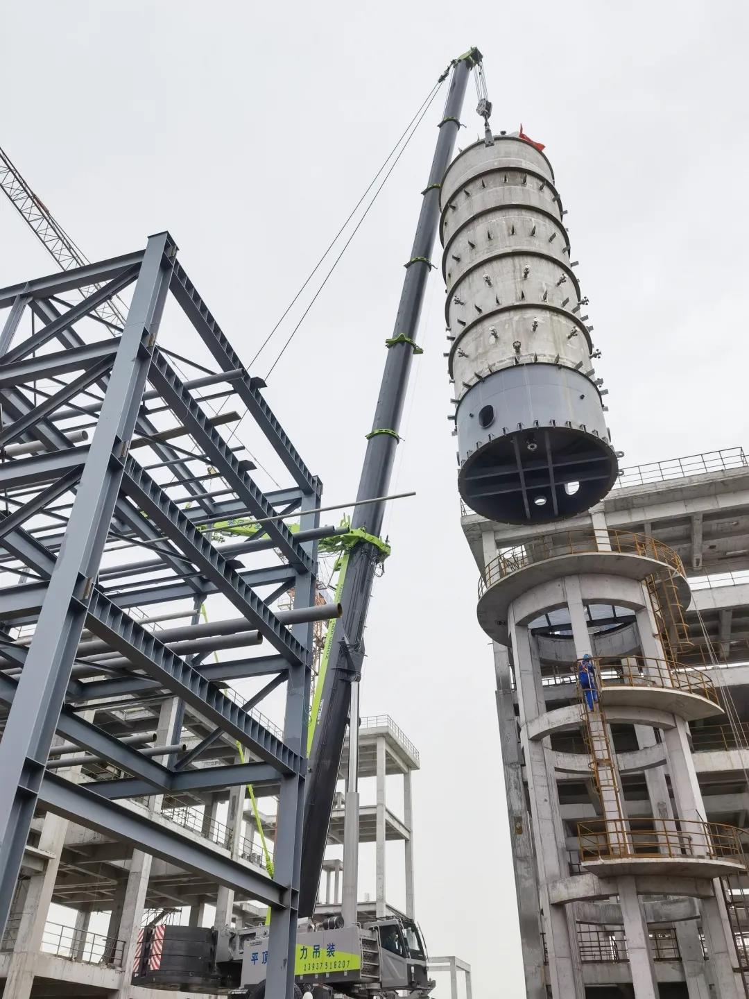 中化二建综合快讯 中化二建综合快讯