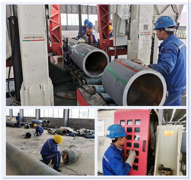 中化二建综合快讯 中化二建综合快讯