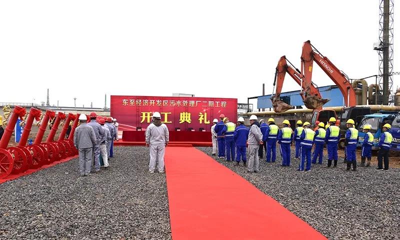 中国化学生产要闻 中国化学生产要闻